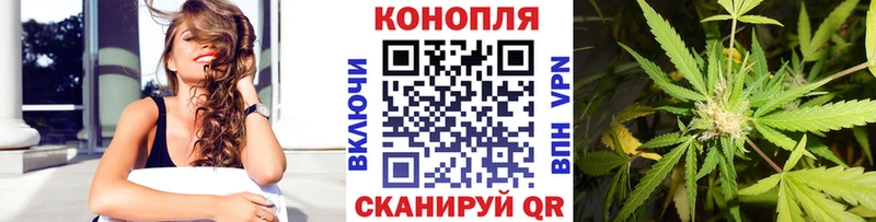 Купить наркотик Искитим Галлюциногенные грибы  А ПВП  Меф  КОКАИН  Каннабис 