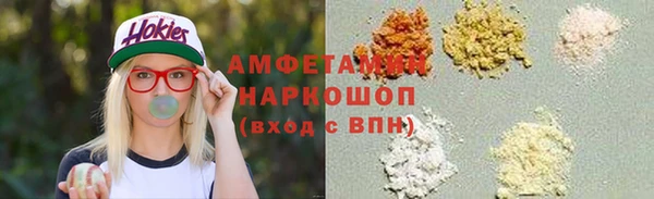 дмт Волоколамск