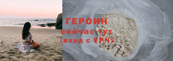 дмт Волоколамск