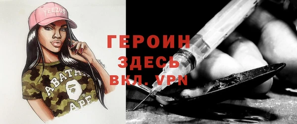 дмт Вязьма
