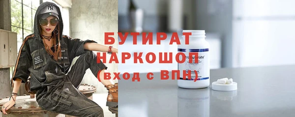 амф Верея