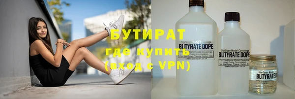 дмт Волоколамск