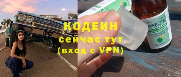 дмт Волоколамск