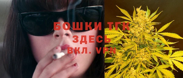 кокаин VHQ Снежинск