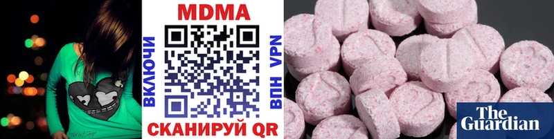 как найти   Искитим  MDMA crystal 